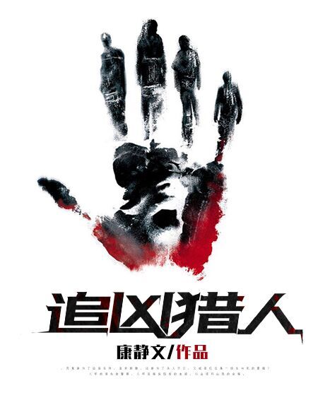 日在校园歌曲6集版