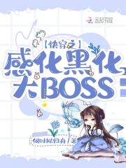 侏罗纪公园4