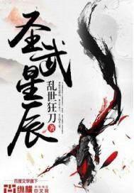 梦幻西游人最多的区