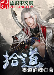《爱浴》 云播放