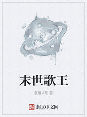 情欲阁