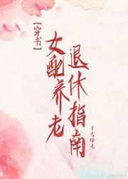 metcn相约中国2024