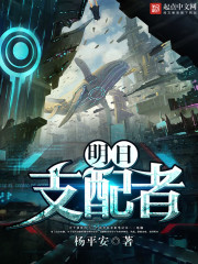一个人在线观看免费的视频完整版