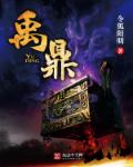 舌头伸进去里面吃小豆豆