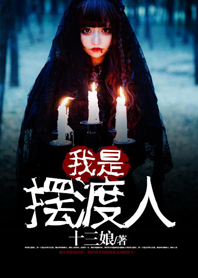 最后的勇士网盘