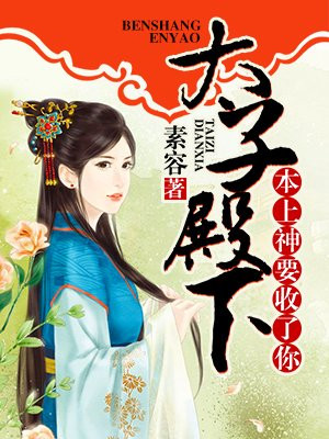 小污女导航