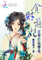 ps3游戏下载