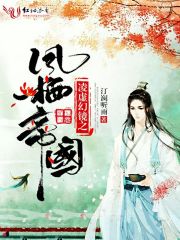 卑劣的街头电影