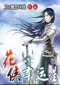 一区在线免费观看