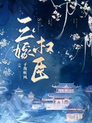 邪恶肉肉全彩色无遮盖