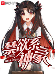 汗漫画