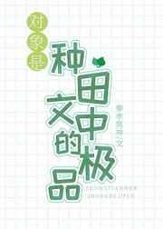俄罗斯美女厕所撒尿pissing