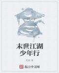 a44yy万达利首播影院