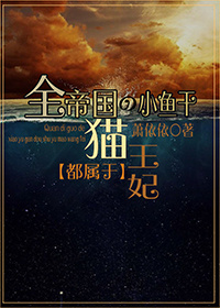 杜力