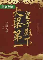 扒开双腿进入爽爽视频