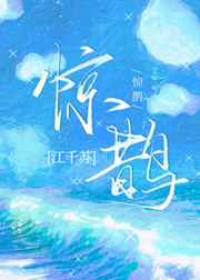 求一个丝袜控微信