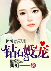 对着摄像头做给我看