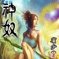 制服丝袜网