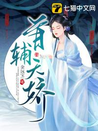 色即是空5