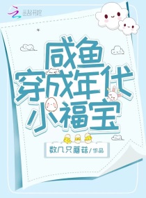 斗罗大陆3龙王传说动漫免费观看