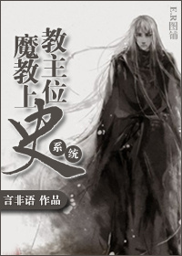 极黑的布伦希尔特百度云