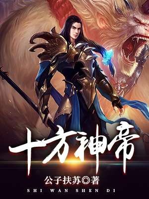 伦理片在线播放
