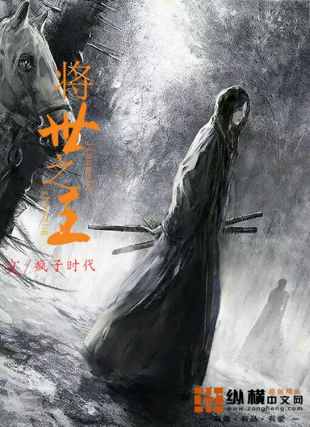 颜丙燕演员