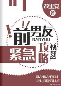 修真聊天群土豪漫画