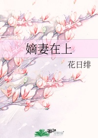 yahoojapan