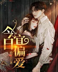 废柴网fcw26