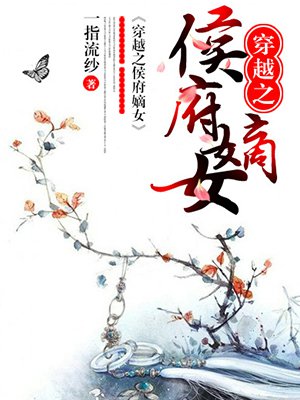 蛋仔图片