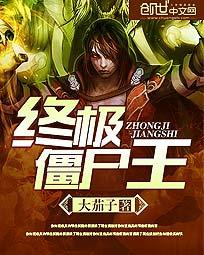 草莓视频APP下载IOS安装无限看-丝瓜安