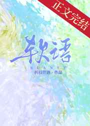 我的中尉先生动漫