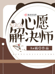 甄嬛传71集