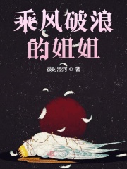 中文网丁香综合网