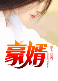 minecraft珍妮动画网站