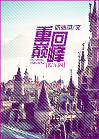 合租交换不戴套