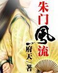 女同互舔视频