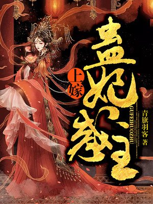男生最无法抵抗的姿势