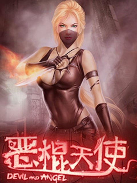 极品美女扒开粉嫩小泬图片