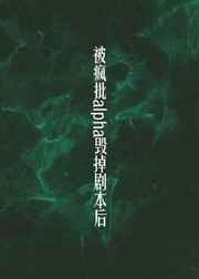 年轻的母亲5免费西瓜视频