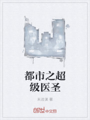 恋爱谈