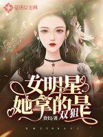 碳纳米管