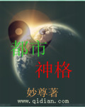 台湾男土同志free