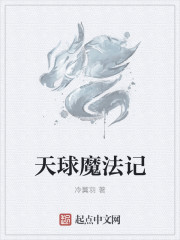 帅的中国大陆Gary1609