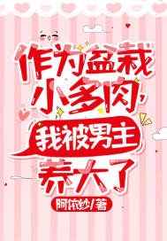 footjod踩吐奶vk