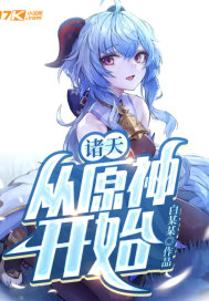 手机看片1024国产