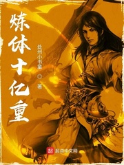 乡间小徐