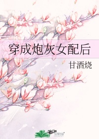 芽森滴2024年作品