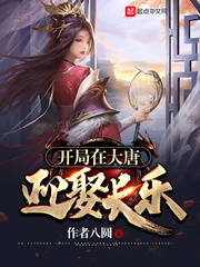 冷风暴